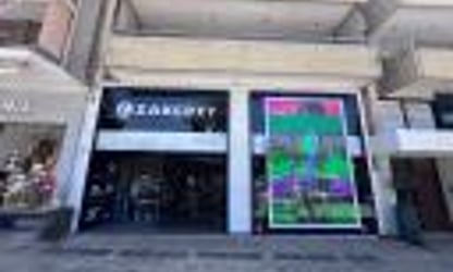 Thumbnail Image for 2B, Esperidon Square, Glyfada case study