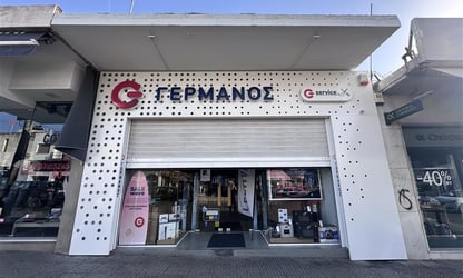 248 Iera Odos Athens
