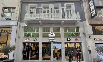 63 Ermou Athens