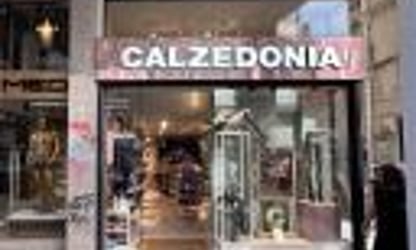 Thumbnail Image for 77, Ermou, Athens case study