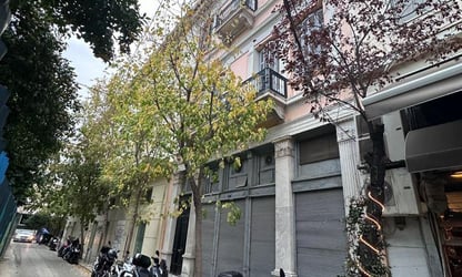 7 Anthimou Gazi Athens