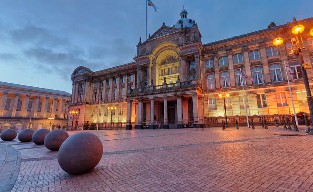An external image of Birmingham Council House, taken at dusk